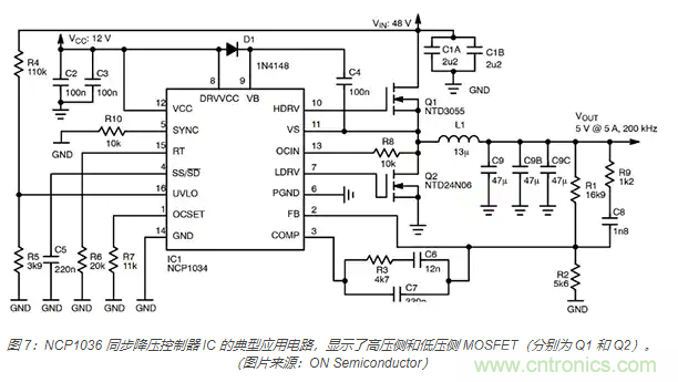 為何同步降壓式 DC/DC 轉(zhuǎn)換器能最大限度地提高降壓轉(zhuǎn)換效率？