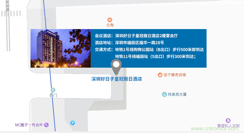 第十屆機(jī)器人產(chǎn)業(yè)大會(huì)開幕在即，五大亮點(diǎn)搶先看