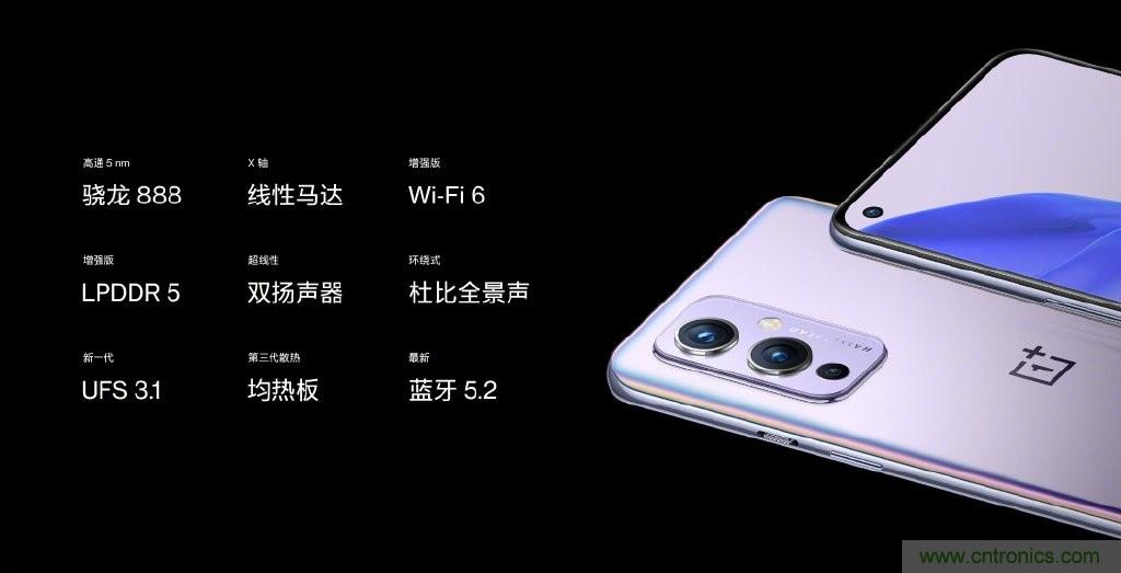 文武雙全內(nèi)外兼修，高通這款處理器為何如此受追捧？