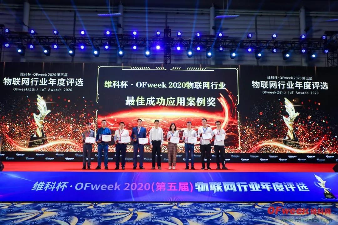 GDEC|賦能未來(lái)生活:2021數(shù)字經(jīng)濟(jì)產(chǎn)業(yè)大會(huì)應(yīng)運(yùn)而生 GDEC|賦能未來(lái)生活:2021數(shù)字經(jīng)濟(jì)產(chǎn)業(yè)大會(huì)應(yīng)運(yùn)而生