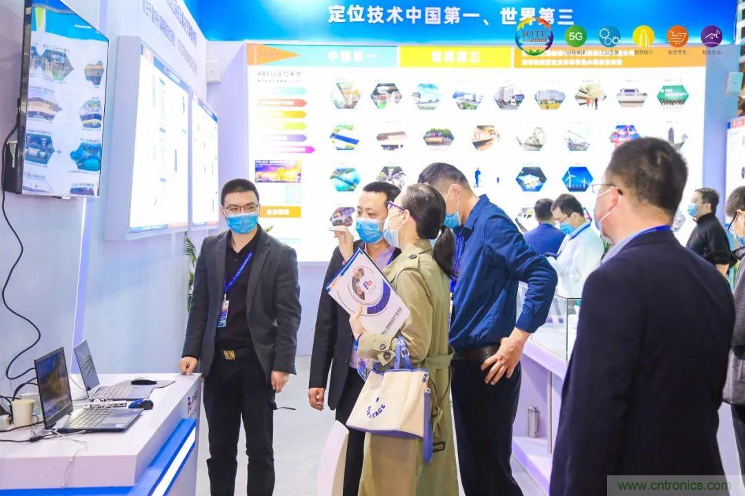 “芯聯(lián)萬物，智賦全球”——IOTE 2021第十五屆國際物聯(lián)網(wǎng)展在滬舉辦