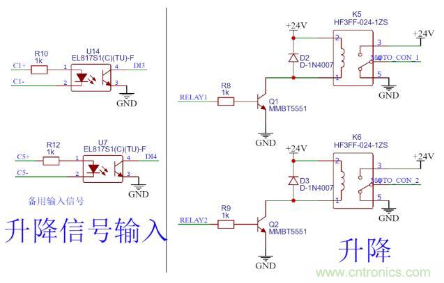這個(gè)簡單的電路為什么會(huì)燒繼電器線圈？