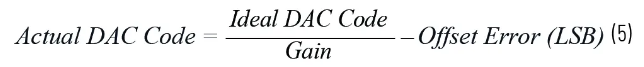 如何成功校準開環(huán)DAC信號鏈？