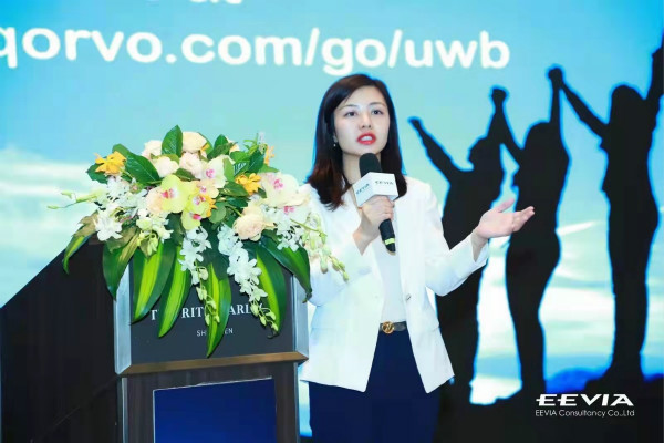 果鏈新風(fēng)口起量，Qorvo硬核解析UWB三大問(wèn)
