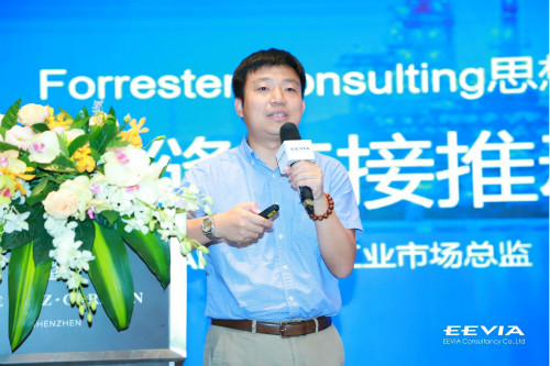 重磅行業(yè)白皮書披露工業(yè)數(shù)字化轉型洞察，ADI全線解決方案助力消除關鍵落地痛點