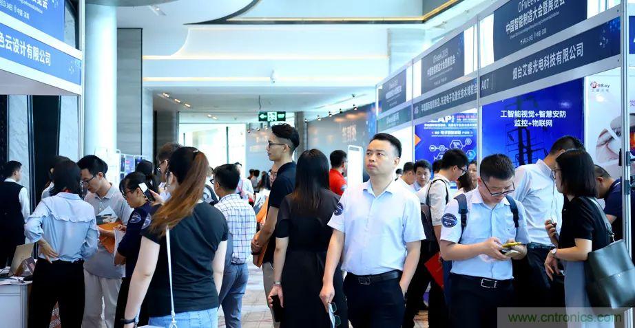 2021數(shù)字經(jīng)濟大會推5G通信展區(qū)，“5G+工業(yè)互聯(lián)網(wǎng)”，帶你體驗萬物智聯(lián)