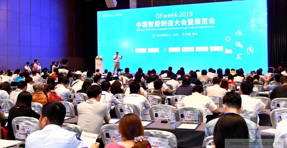 2021數(shù)字經(jīng)濟大會推5G通信展區(qū)，“5G+工業(yè)互聯(lián)網(wǎng)”，帶你體驗萬物智聯(lián)