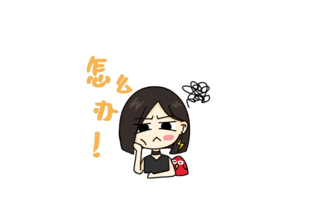 天線隔離度都有哪些問題需要我們關(guān)注？