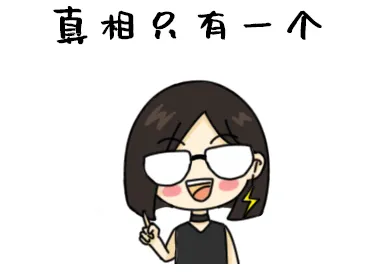 天線隔離度都有哪些問題需要我們關(guān)注？