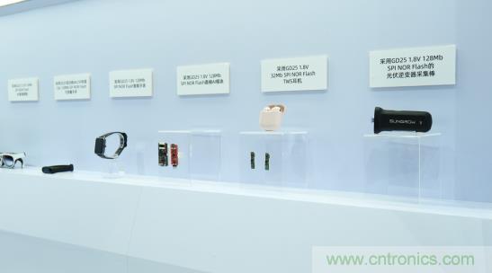 AIoT碎片應(yīng)用和算力撬動(dòng)新機(jī)遇，兆易創(chuàng)新多元化存儲(chǔ)布局背后邏輯揭秘