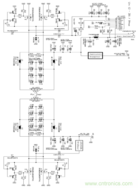 面向工業(yè)環(huán)境的大功率無線電力傳輸技術(shù) 面向工業(yè)環(huán)境的大功率無線電力傳輸技術(shù)