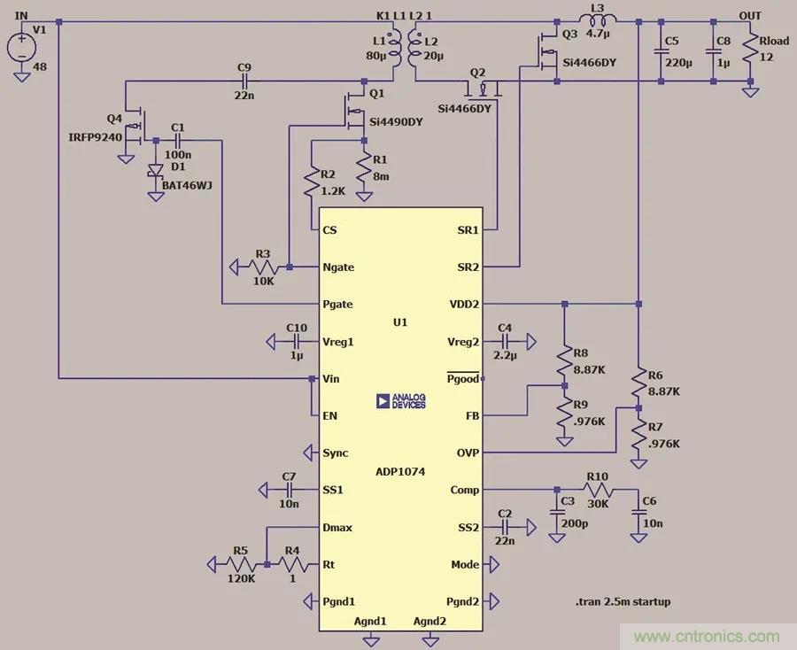 小型指南：如何輕松設計電源？