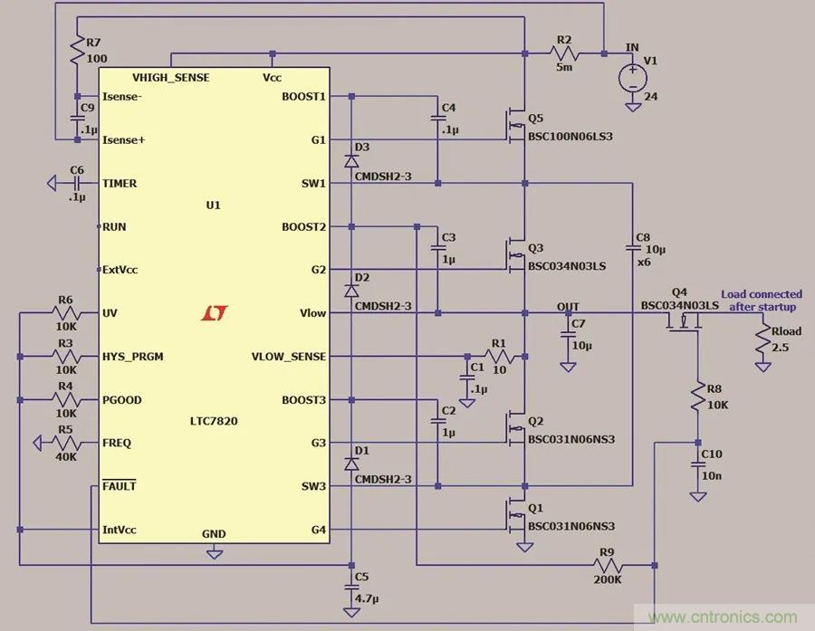 小型指南：如何輕松設計電源？