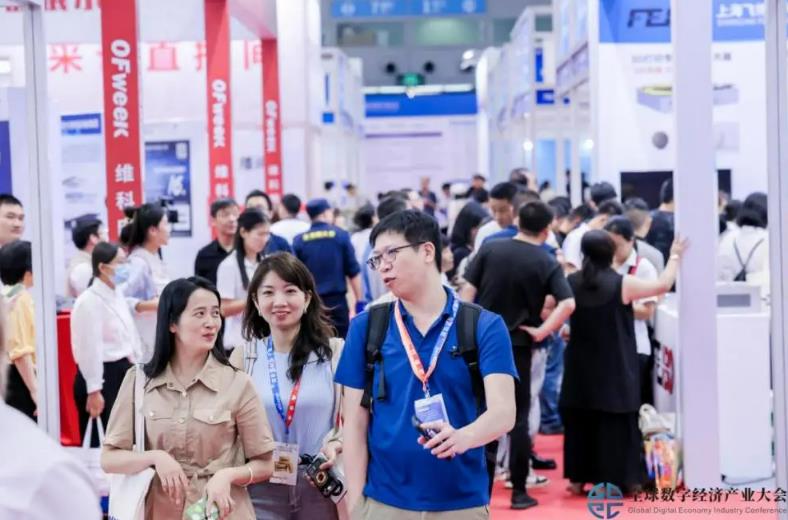 2025全數(shù)會(huì)智能工業(yè)展四大焦點(diǎn)發(fā)布！展位預(yù)訂火熱開(kāi)啟！