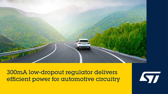 電池壽命守護(hù)者:意法半導(dǎo)體推出專為長(zhǎng)續(xù)航設(shè)計(jì)的車規(guī)線性穩(wěn)壓器 電池壽命守護(hù)者:意法半導(dǎo)體推出專為長(zhǎng)續(xù)航設(shè)計(jì)的車規(guī)線性穩(wěn)壓器