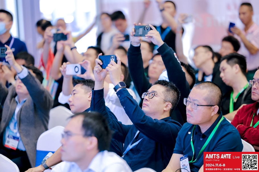 AMTS & AHTE South China 2024圓滿落幕 持續(xù)發(fā)力探求創(chuàng)新，攜手并進(jìn)再踏新征程！