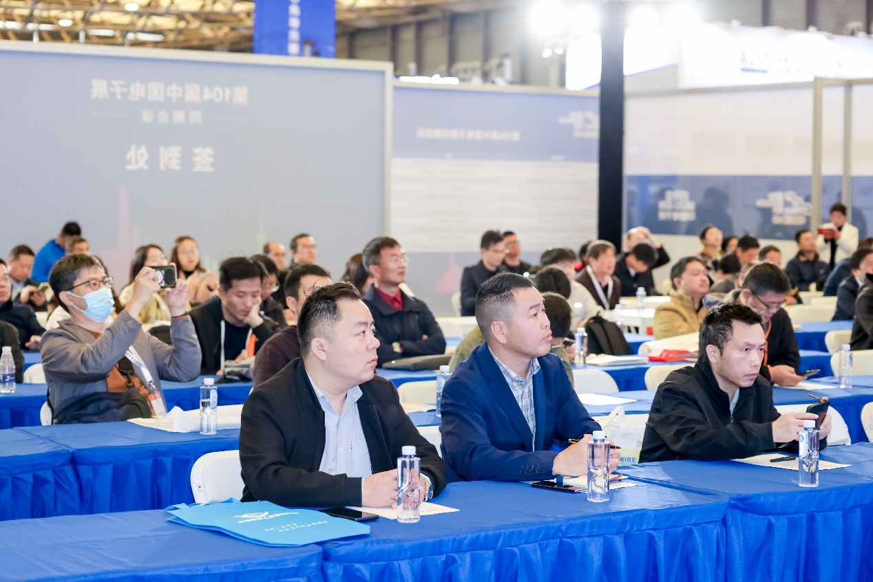 第104屆中國電子展圓滿收官！盛況空前，煥發(fā)電子行業(yè)新活力新生態(tài)！