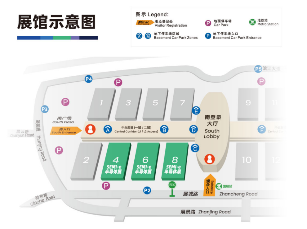 SEMI-e 第六屆深圳國際半導體展，華為 華天 長電 上海華力等頭部企業(yè)6月齊聚