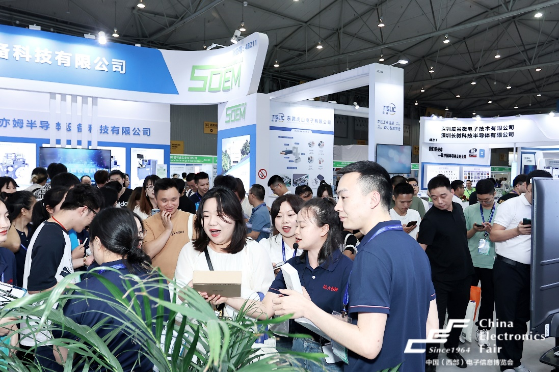展區(qū)升級！第十二屆中國（西部）電子信息博覽會震撼來襲！