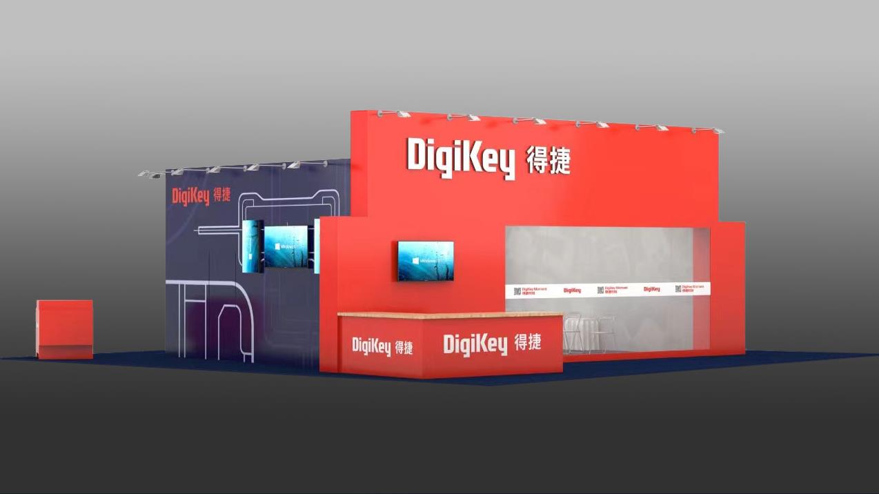 DigiKey 誠邀您親臨 2024 深圳國際電子展現(xiàn)場體驗“得捷時刻” 直播間、工作坊等全方位產(chǎn)品和服務(wù)活動