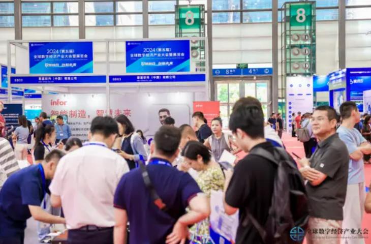 2025全數(shù)會(huì)智能工業(yè)展四大焦點(diǎn)發(fā)布！展位預(yù)訂火熱開(kāi)啟！