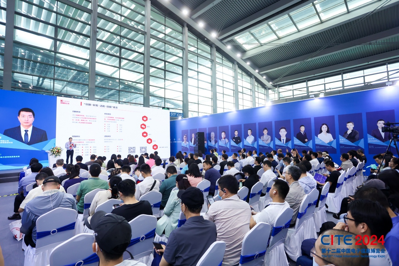 人形機(jī)器人、人工智能大模型爆了 來(lái)CITE 2025一探究竟