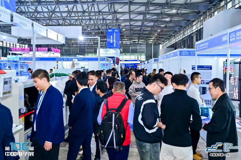 創(chuàng)新強(qiáng)基，智造賦能：超600家企業(yè)齊聚！第106屆中國(guó)電子展打造行業(yè)盛宴
