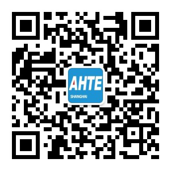 AMTS & AHTE South China 2024圓滿落幕 持續(xù)發(fā)力探求創(chuàng)新，攜手并進(jìn)再踏新征程！