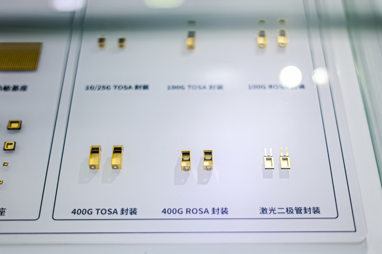 第106屆電子展開幕，600+企業(yè)齊聚上海秀硬科技，打造全球未來產(chǎn)業(yè)新高地