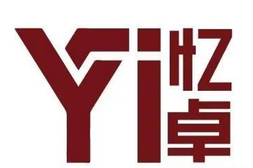 芯耀蓉城！西部電博會半導(dǎo)體專區(qū)全產(chǎn)業(yè)鏈集結(jié)