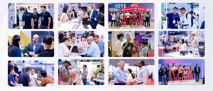 IOTE 2025深圳物聯(lián)網(wǎng)展：七大科技領(lǐng)域融合，重塑AIoT產(chǎn)業(yè)生態(tài)