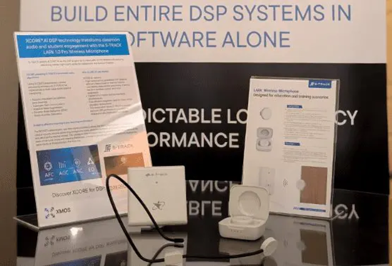 CES 2026現(xiàn)場直擊：XMOS新一代DSP亮相CES，多款終端產(chǎn)品落地開花