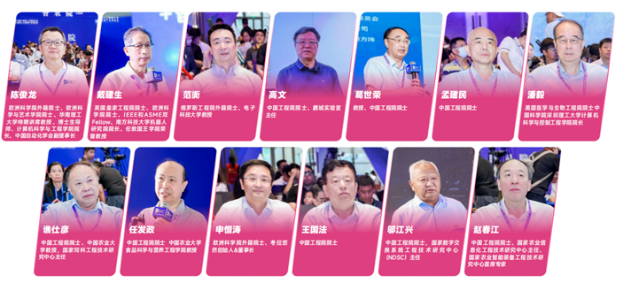 IOTE 2025深圳物聯(lián)網(wǎng)展：七大科技領(lǐng)域融合，重塑AIoT產(chǎn)業(yè)生態(tài)