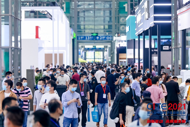 全球消費(fèi)電子產(chǎn)業(yè)往何處去？CITE2022中看門道！