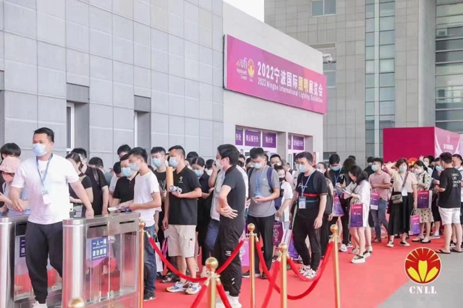 沉浸式體驗(yàn)官招募中 ，2023寧波照明展觀展福利大放送！