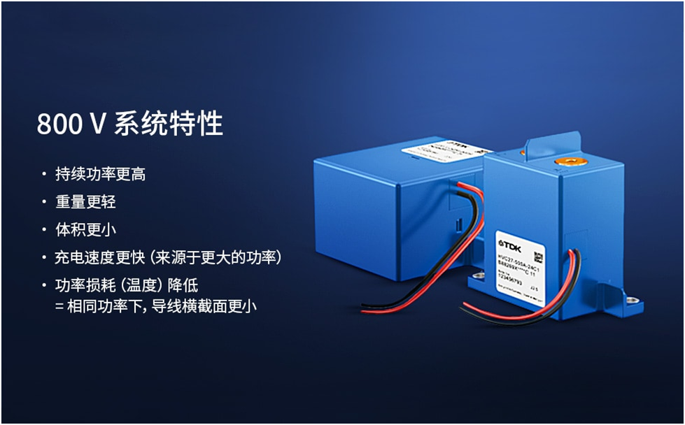 使用高壓電池的電動(dòng)汽車(chē)安全性如何？