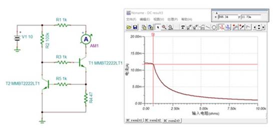 2個(gè)NPN三極管組成的恒流電路，如何工作？