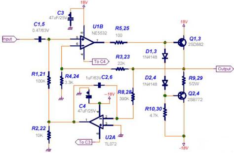 功率放大器電路中的三極管和MOS管，究竟有什么區(qū)別？