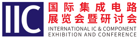 本屆峰會以 “你好，數(shù)字具身 (Hello, Digital Embodiment)” 為議題，直指下一代AI發(fā)展的核心——如何讓智能體更好地感知并與物理世界交互。屆時，Arm、西門子、SiPearl、Prophesee、芯原股份、思特威、英諾達(dá)等國內(nèi)外半導(dǎo)體巨頭的掌門人與高管將罕見同臺，從芯片設(shè)計、視覺傳感、EDA工具到系統(tǒng)架構(gòu)，共同勾勒千億增量市場的技術(shù)路線與商業(yè)藍(lán)圖。席位緊張，機(jī)遇不容錯過。