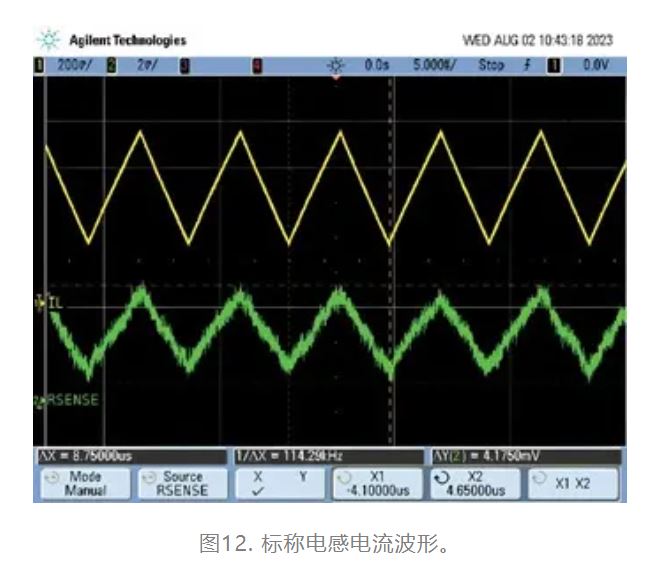 為什么我的電源會(huì)出現(xiàn)振鈴和過熱？