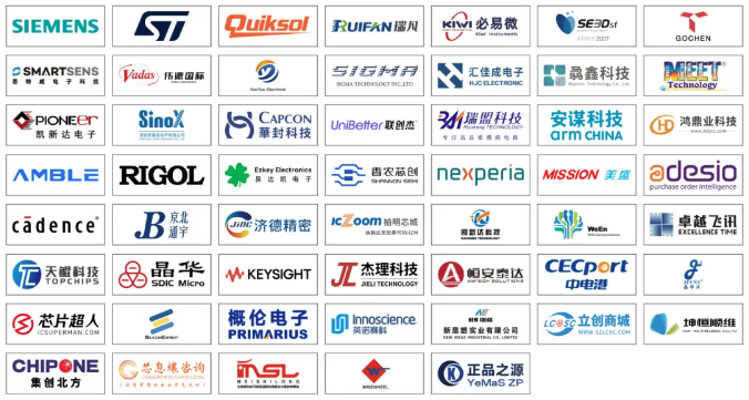 本屆峰會以 “你好，數(shù)字具身 (Hello, Digital Embodiment)” 為議題，直指下一代AI發(fā)展的核心——如何讓智能體更好地感知并與物理世界交互。屆時，Arm、西門子、SiPearl、Prophesee、芯原股份、思特威、英諾達(dá)等國內(nèi)外半導(dǎo)體巨頭的掌門人與高管將罕見同臺，從芯片設(shè)計、視覺傳感、EDA工具到系統(tǒng)架構(gòu)，共同勾勒千億增量市場的技術(shù)路線與商業(yè)藍(lán)圖。席位緊張，機(jī)遇不容錯過。