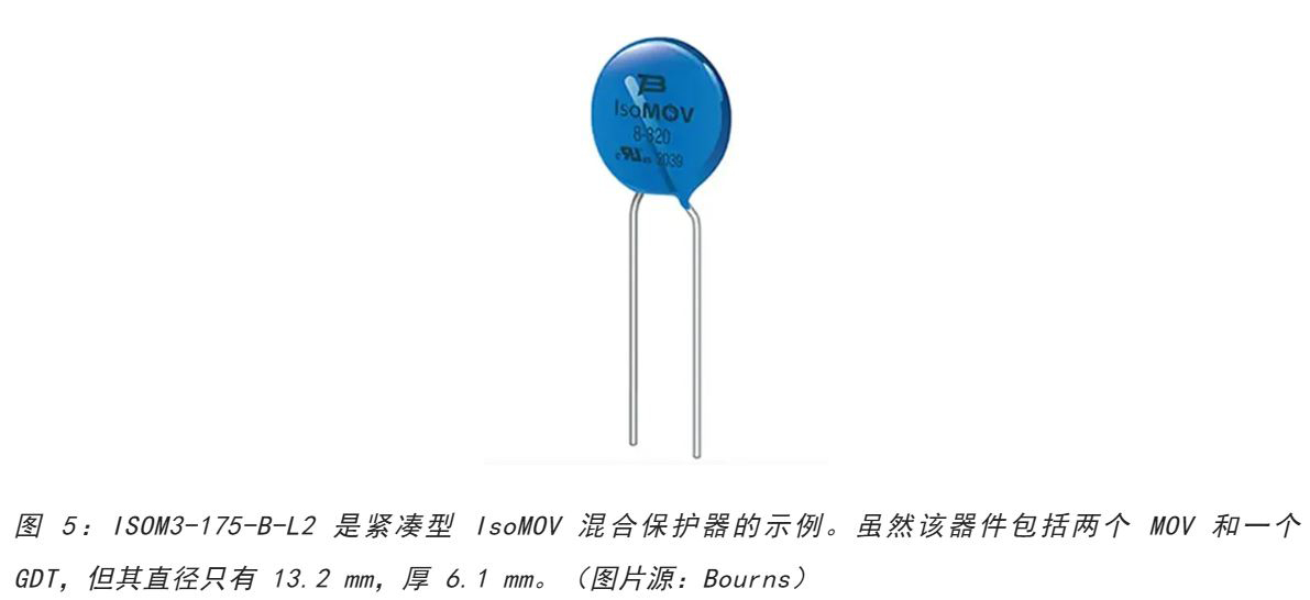為何混合型交流浪涌保護(hù)器是浪涌保護(hù)首選？
