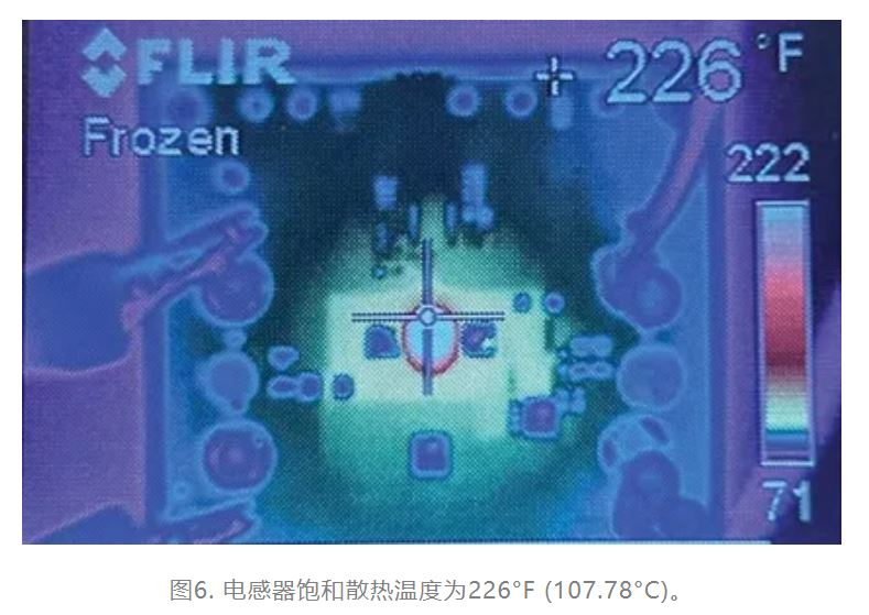 為什么我的電源會(huì)出現(xiàn)振鈴和過熱？