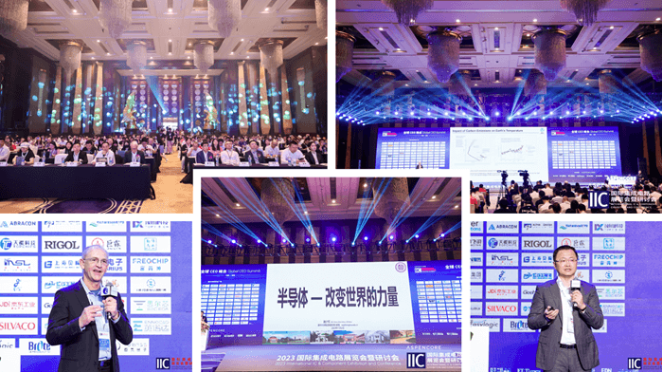 本屆峰會以 “你好，數(shù)字具身 (Hello, Digital Embodiment)” 為議題，直指下一代AI發(fā)展的核心——如何讓智能體更好地感知并與物理世界交互。屆時，Arm、西門子、SiPearl、Prophesee、芯原股份、思特威、英諾達(dá)等國內(nèi)外半導(dǎo)體巨頭的掌門人與高管將罕見同臺，從芯片設(shè)計、視覺傳感、EDA工具到系統(tǒng)架構(gòu)，共同勾勒千億增量市場的技術(shù)路線與商業(yè)藍(lán)圖。席位緊張，機(jī)遇不容錯過。