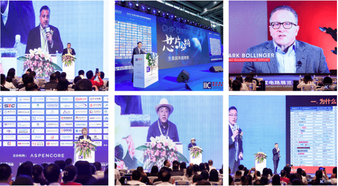 本屆峰會以 “你好，數(shù)字具身 (Hello, Digital Embodiment)” 為議題，直指下一代AI發(fā)展的核心——如何讓智能體更好地感知并與物理世界交互。屆時，Arm、西門子、SiPearl、Prophesee、芯原股份、思特威、英諾達(dá)等國內(nèi)外半導(dǎo)體巨頭的掌門人與高管將罕見同臺，從芯片設(shè)計、視覺傳感、EDA工具到系統(tǒng)架構(gòu)，共同勾勒千億增量市場的技術(shù)路線與商業(yè)藍(lán)圖。席位緊張，機(jī)遇不容錯過。