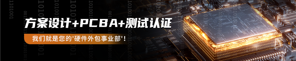 我愛(ài)方案網(wǎng) 我愛(ài)方案網(wǎng)