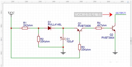 【干貨】非常經(jīng)典的電壓掉電監(jiān)測(cè)電路，你學(xué)廢了嗎？
