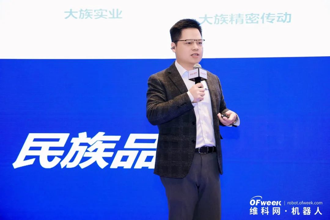 大咖齊聚，智啟新篇 | OFweek 2025（第十四屆）中國機(jī)器人產(chǎn)業(yè)大會(huì)圓滿收官！