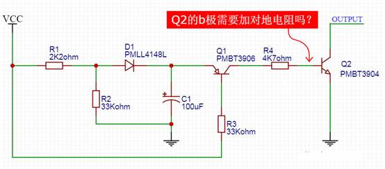 【干貨】非常經(jīng)典的電壓掉電監(jiān)測(cè)電路，你學(xué)廢了嗎？