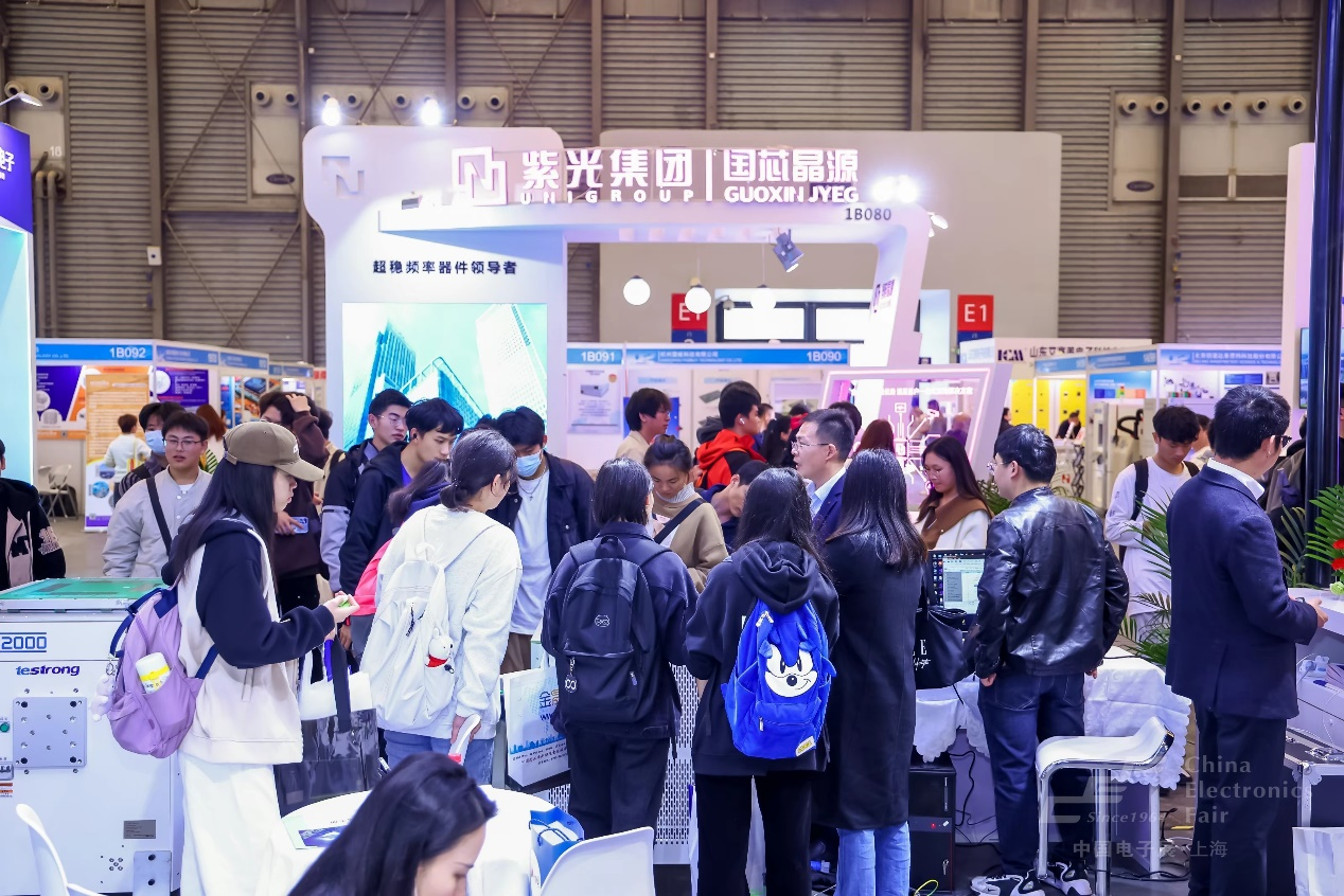 “固本強(qiáng)基”成效顯著，元器件、設(shè)備企業(yè)積極報(bào)名第104屆中國電子展